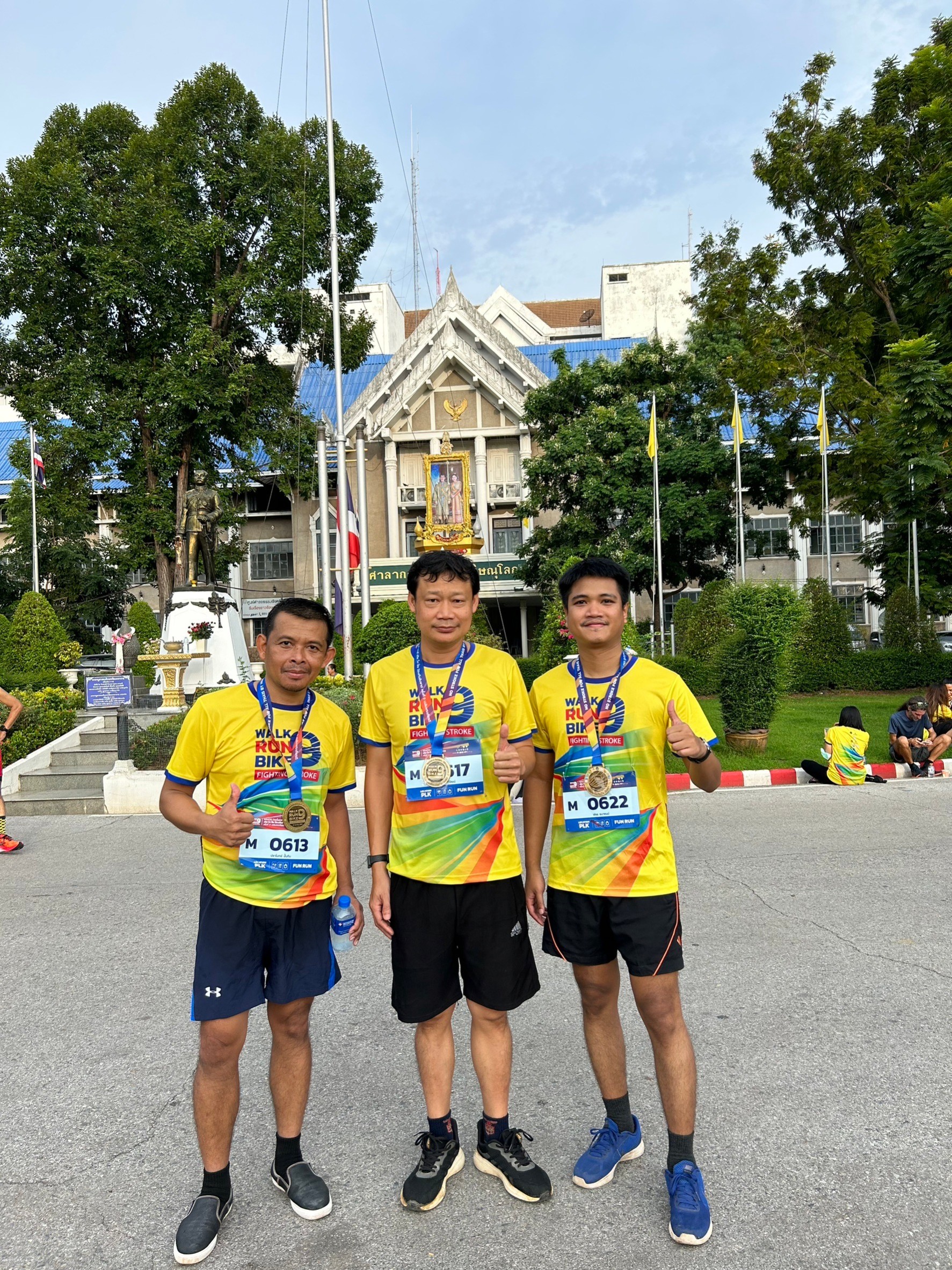 title - ส.ป.ก.พิษณุโลก เข้าร่วมโครงการแสงนำใจไทยทั้งชาติ เดิน วิ่ง ปั่น ป้องกันอัมพาต เฉลิมพระเกียรติ
